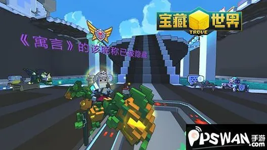 暗影笼罩大陆秘境宝藏启程