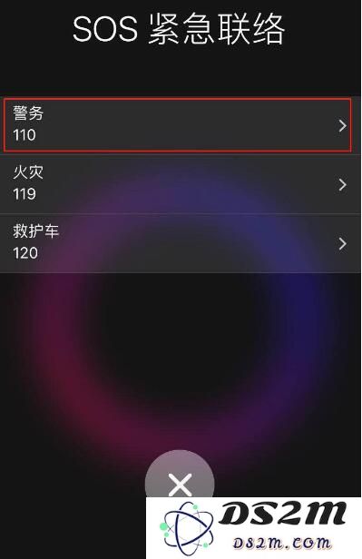 你的 iPhone XS Max 用多久了，这些小技巧发现了吗？