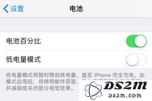 你的 iPhone XS Max 用多久了，这些小技巧发现了吗？
