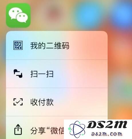 你的 iPhone XS Max 用多久了，这些小技巧发现了吗？
