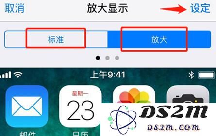你的 iPhone XS Max 用多久了，这些小技巧发现了吗？