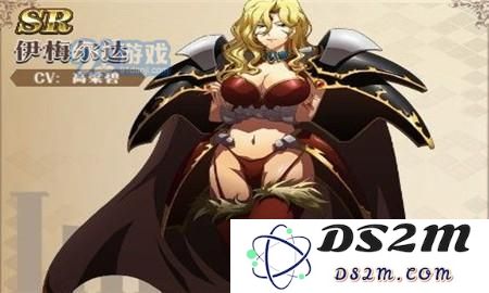 梦幻模拟战手游法师怎么选择 梦幻模拟战手游法师选择推荐一览