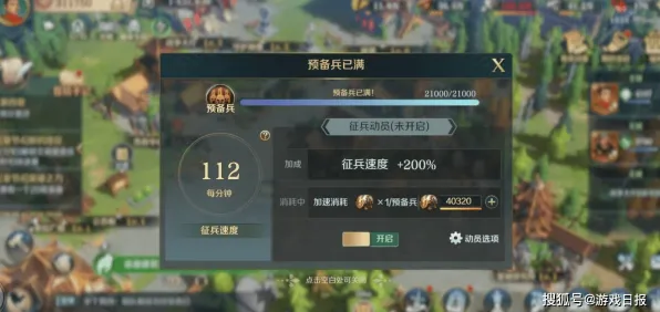 暗影笼罩整个大陆的热潮来袭|内测内容泄露|今天更新英雄联盟手游|最新资讯|数据实证|核心攻略|装备推荐|全方位收集指南|深入分析