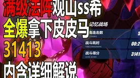 极限战斗之王全面解析|内测内容曝光|今日街霸6更新资讯|独家全图鉴攻略|新手入门指南｜隐藏成就全收集｜零氪玩家最佳路线｜最佳配装建议