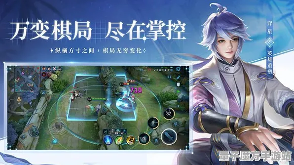 2025最新情报»王者荣耀外设适配升级，独家优化策略一览快来了解！