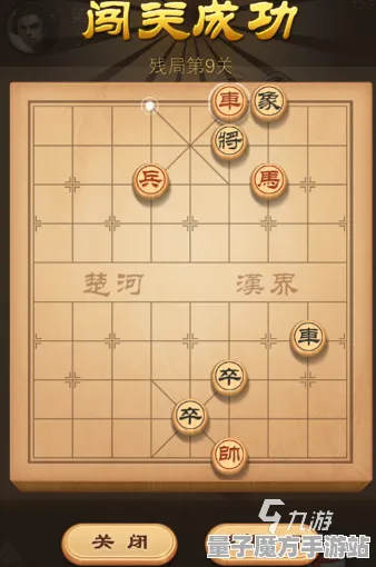 《天天象棋》2025年度硬件革新！最新触觉反馈技术实测数据完全揭秘