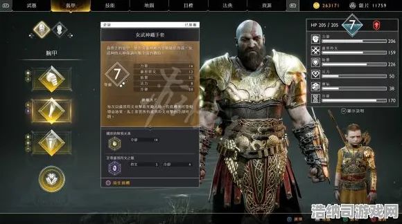 战略帝国崛起实测超神操作