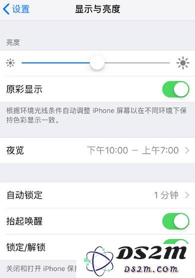 四个简单方法，快速鉴别你的 iPhone 屏幕是否为原装正品屏幕