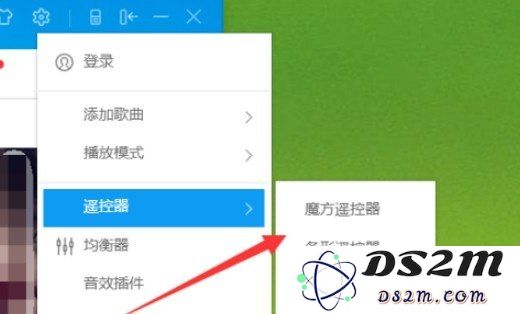 酷狗歌词怎么显示在原神全屏