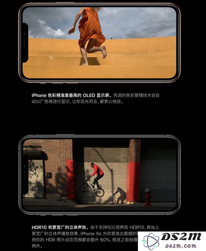 除了 iOS 系统外，安卓在性能、生态和用户体验等方面仍有哪些无法超越 iPhone 的明显劣势？