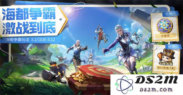 《王者荣耀》虎宝宝获取攻略：如何轻松获得绝世神宠？ 快速提升战力！