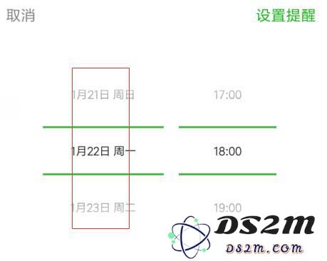 使用微信你需要了解的五个小技巧