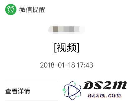 使用微信你需要了解的五个小技巧