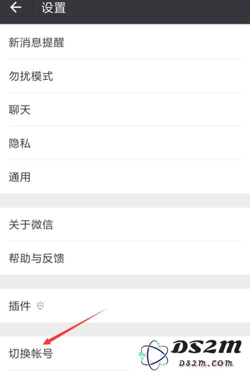 掌握这五个微信小技巧，让你的使用体验更加便捷和有趣
