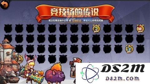 召唤与合成王子公主形象彩蛋怎么解锁 王子公主形象彩蛋解锁方式说明