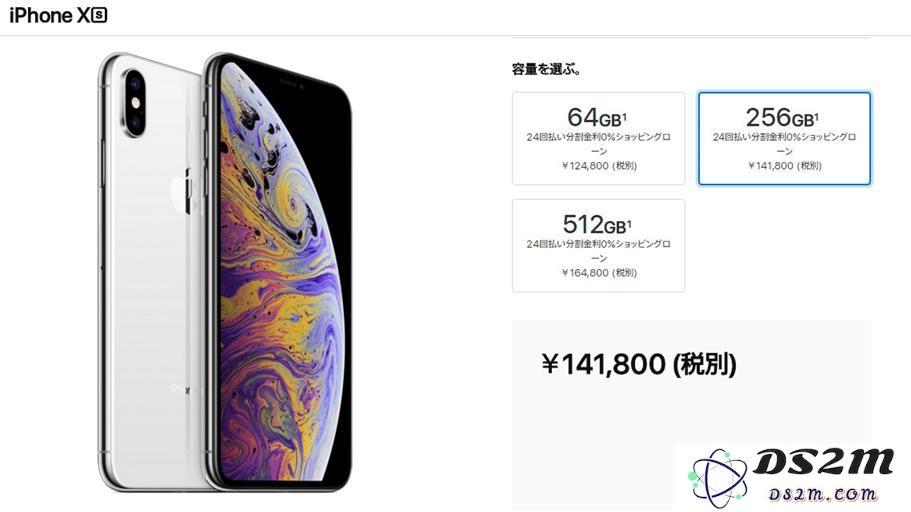 如何在日版 iPhone 里关闭拍照时的声音提示？