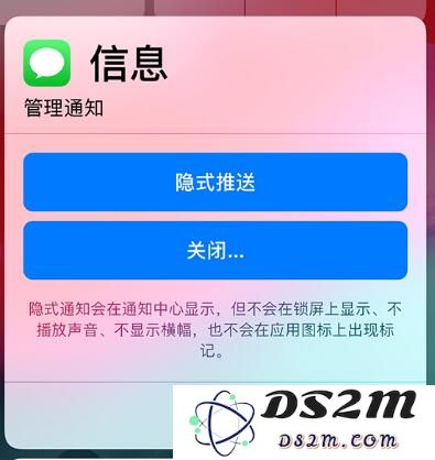 从 iOS 11 到 iOS 12，你后悔升级了吗？