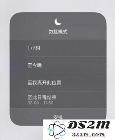 从 iOS 11 到 iOS 12，你后悔升级了吗？