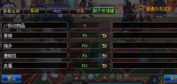 史诗DLC免费神装来袭|官方消息未公开|今日铁拳8更新|突发事件|全收集攻略|核心玩法解析|深入探讨|零氪玩家攻略|装备推荐|数据实测分析