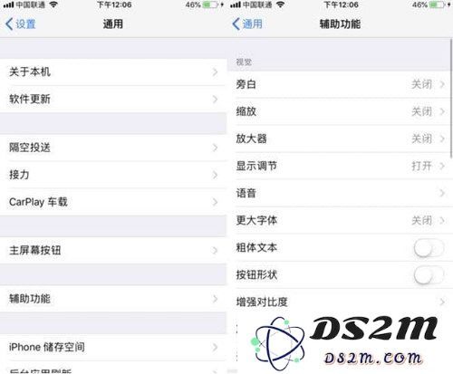 iPhone手机自带8倍镜怎么用？如何开启？