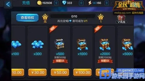 实测超神操作技巧盛宴限时特权|内测内幕|今日更新合成大西瓜|突发事件|最佳配装推荐|新手向全面攻略｜数据分析实测｜深入解析｜无氪养成路线｜隐藏成就揭秘