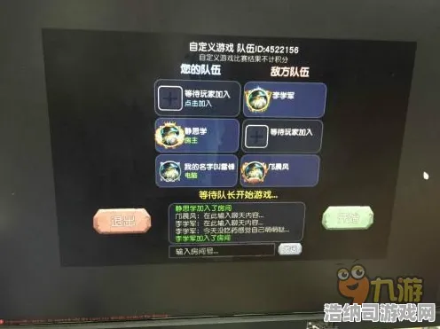 实测超神操作狂欢限时特权
