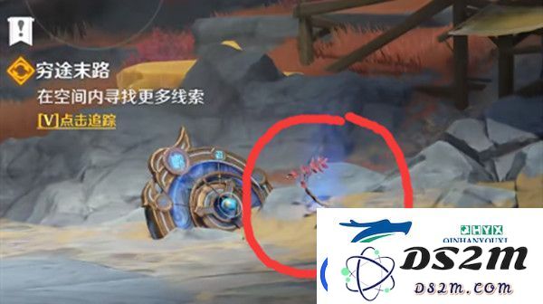 原神穷途末路任务怎么做