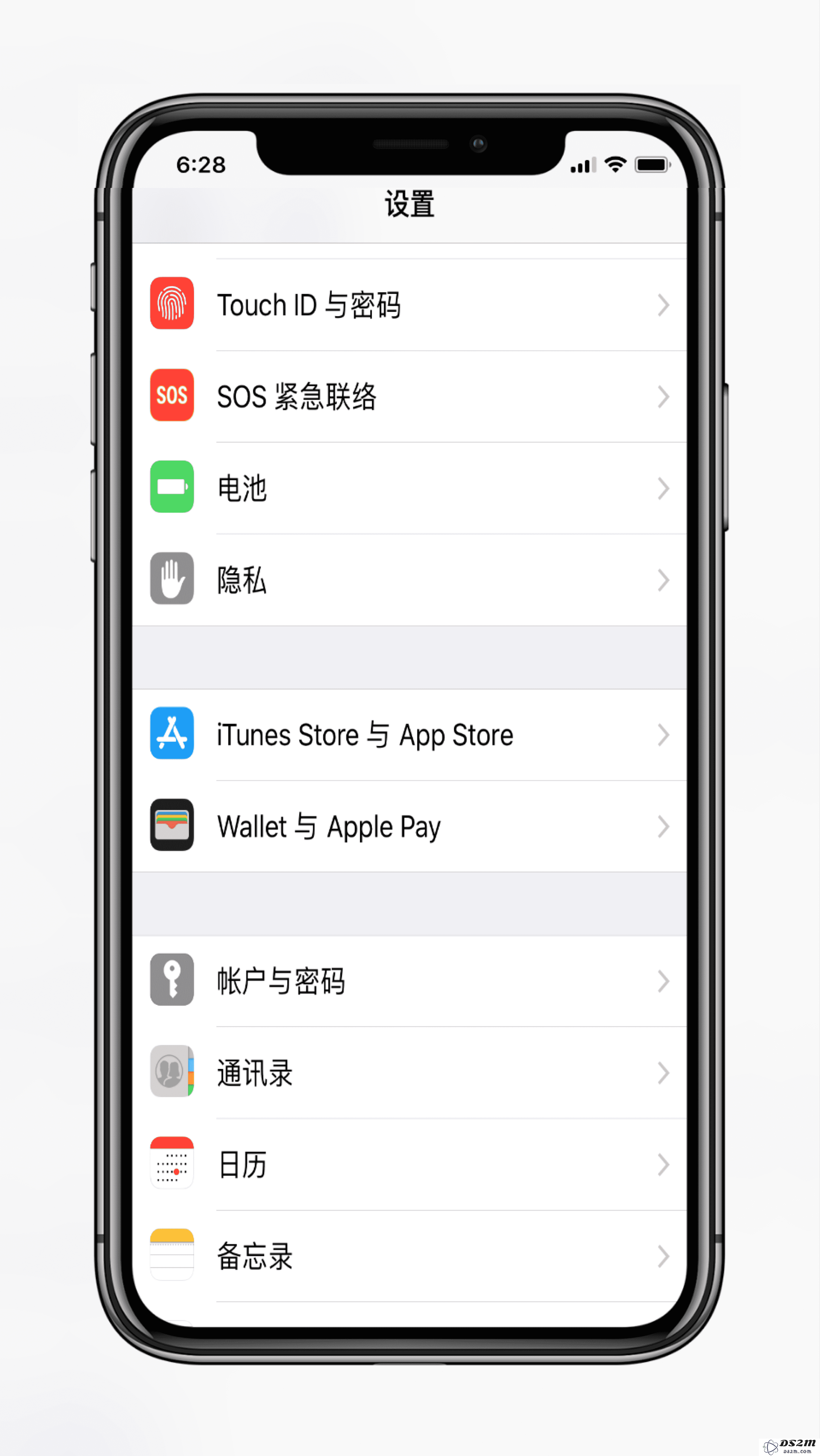 iPhone XS 锁屏反应迟缓的原因分析及解决方法详解