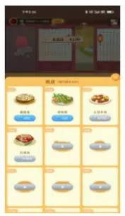 2025游戏版本更新丨全民烧脑新版如何实现赛季机制解读？开发者专访