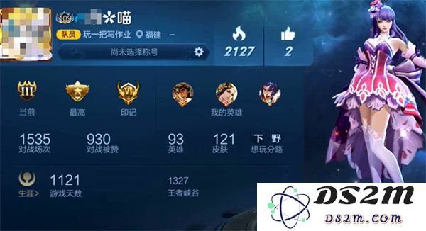 《王者荣耀》可复制特殊符号分享2023：让游戏更炫酷的符号都在这里！