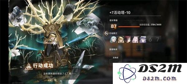 新月同行时曦挂机队阵容策略与玩法分享分析