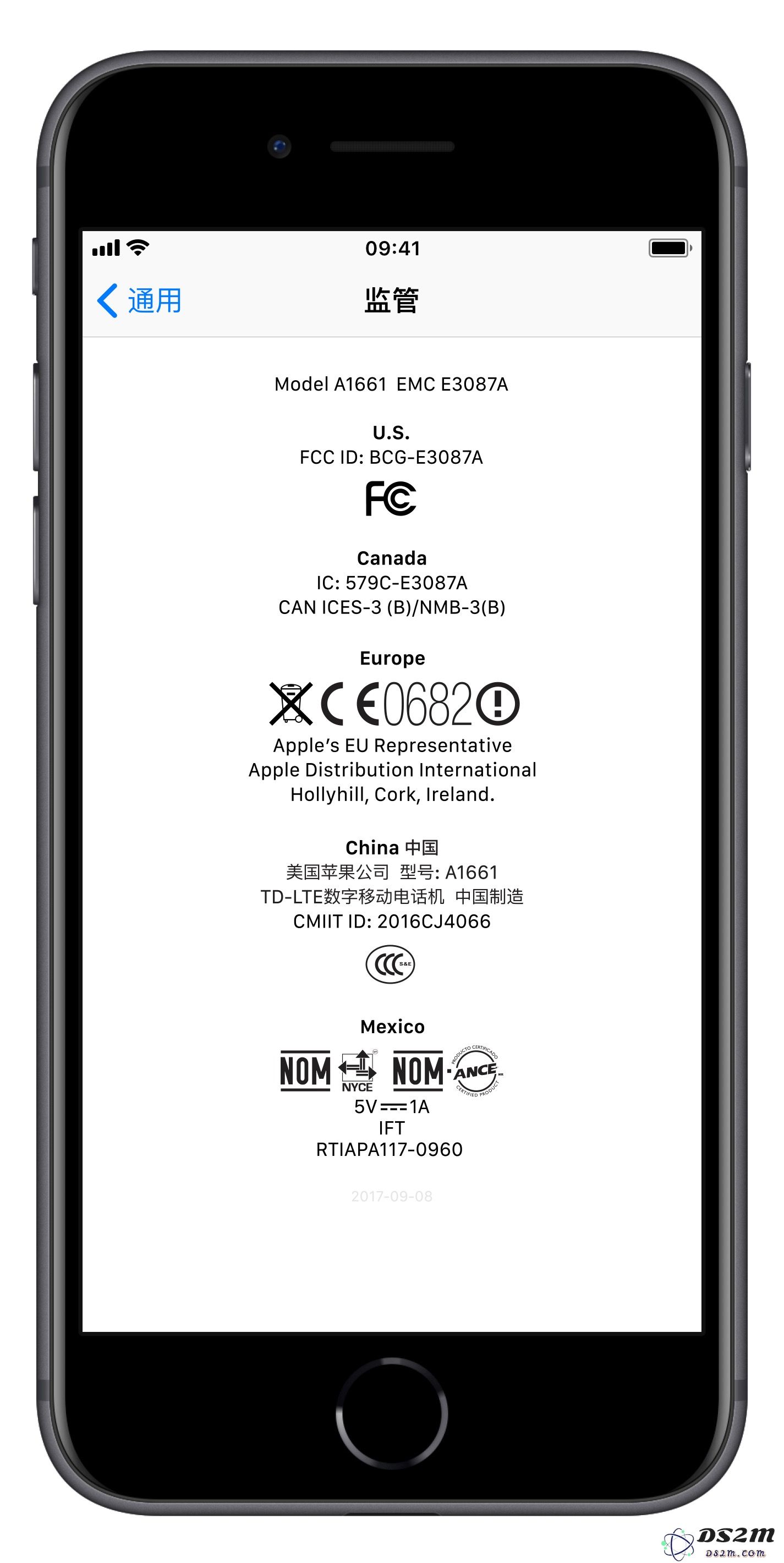 了解iPhone的监管型号是什么，以及如何通过监管型号进行验机的详细步骤与说明