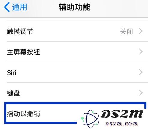 使用 iPhone 发送信息的 6 个小技巧