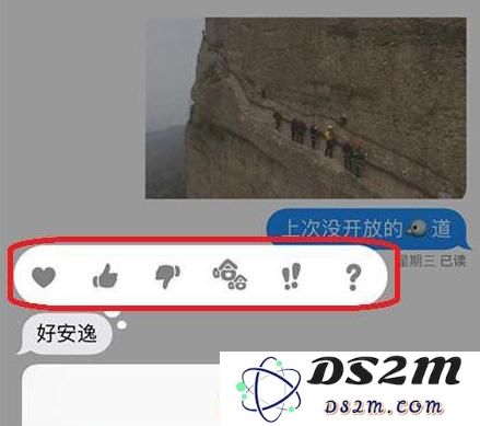 在 iPhone 上发送信息时可以尝试的 6 个实用小技巧，助你提升沟通效率