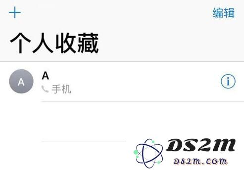 使用 iPhone 发送信息的 6 个小技巧