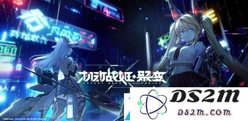 机动战姬聚变礼包码最新大全