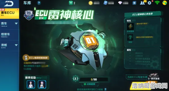 征服全球争霸狂欢限时特权