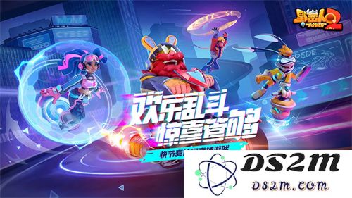 倒计时2天！轻松欢乐、随时畅玩的游戏新体验《野蛮人大作战2》即将上线