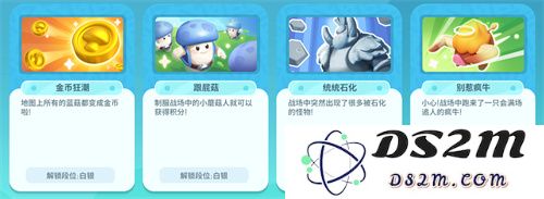 倒计时2天！简单、轻度、欢乐！随时随地畅玩《野蛮人大作战2》