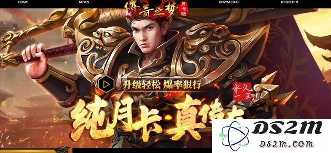 原神和剑灵好像