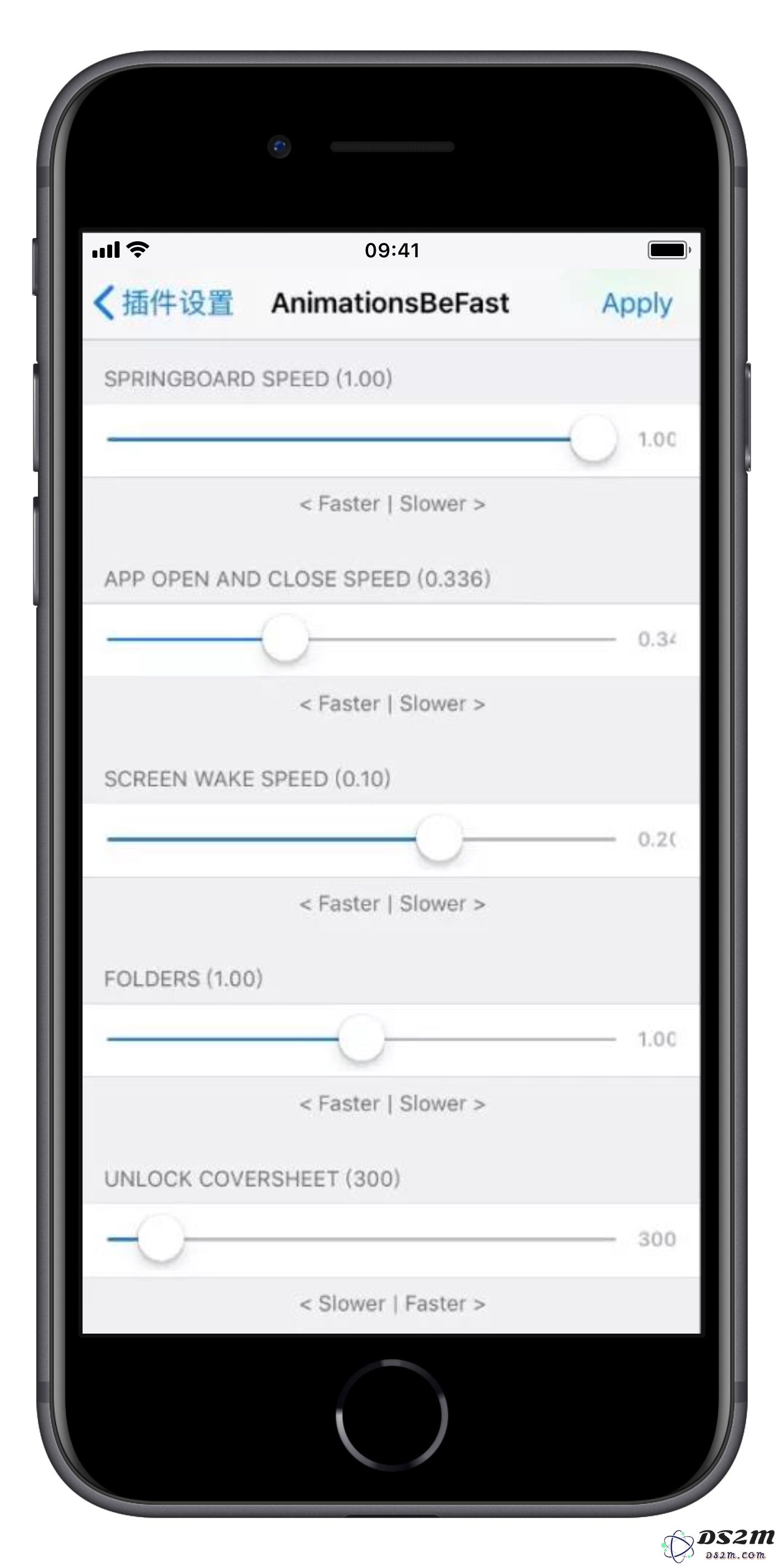 教你调整界面切换动画，让 iPhone 更流畅