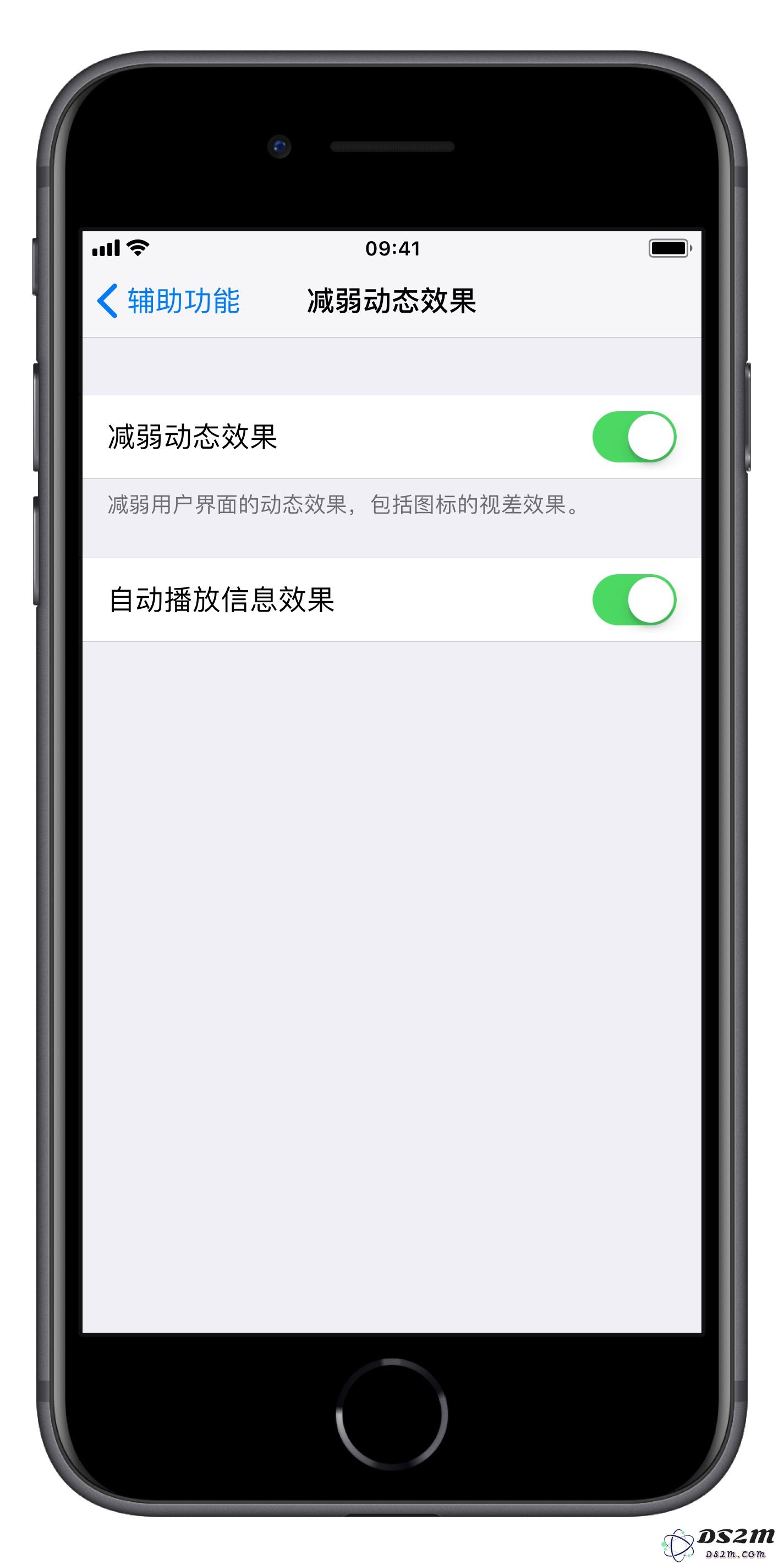 揭秘如何优化iPhone界面切换动画设置，让你的手机更顺畅流畅无阻