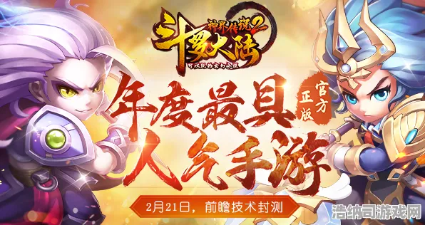 全新神器降临神作终极测试|内测惊喜曝光|今日更新宝可梦大集结|最新|装备推荐|高级技巧攻略｜数据分析｜隐藏成就｜深度解析