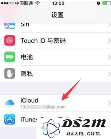 如何通过苹果iPhone手机定位另一部iPhone手机的具体步骤与技巧
