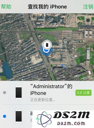 苹果iPhone手机如何定位另一台iPhone手机？