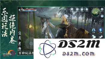 《螺旋圆舞曲》全新版本发布：引领音乐舞蹈游戏新时代的来临