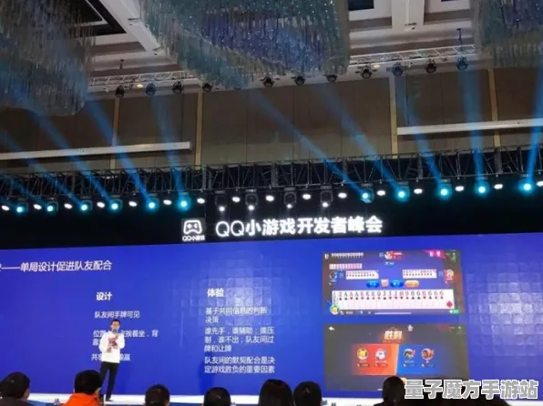 2025GDC直击现场»欢乐斗地主NPC行为建模全解析，硬件兼容报告
