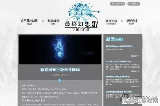 禁忌领域开启爆款全网刷屏