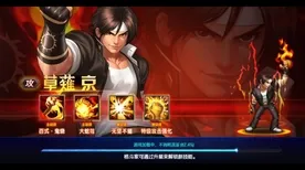 宿命终极之战宿命终极之战