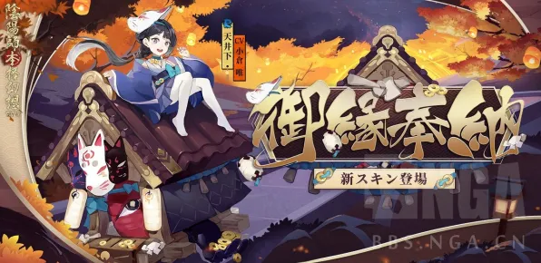 宿命终极之战宿命终极之战